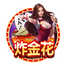 pg女王