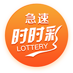 🫣吧友们信不信？詹俊：关于伊萨克…不可能，绝对不可能🤪