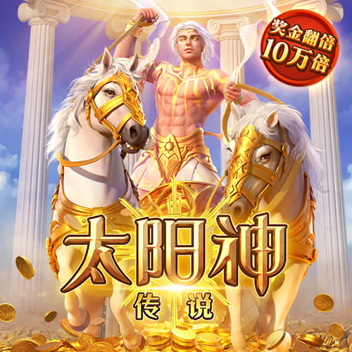 pg女王客户端
