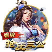 备战新赛季！维尔茨社媒晒在中国香港训练照片，将对阵米兰