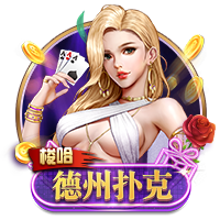 pg女王最新版