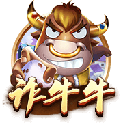 斯基拉：7月底前，都灵有信心和威尼斯达成引进奥里斯塔尼奥协议