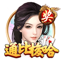 阿斯：假设下赛季西甲现在开始，佩尼亚是巴萨唯一可用的门将