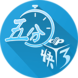 2025赛季 · 收藏
