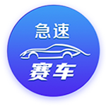埃利奥特：我愿终老利物浦，但同时我也得为自己着想