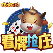 佩杜拉：那不勒斯为恩多耶开出总价近4000万欧，博洛尼亚要4500万