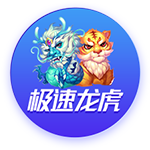 pg女王最新版