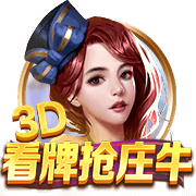 TA：阿斯顿维拉与布巴卡尔