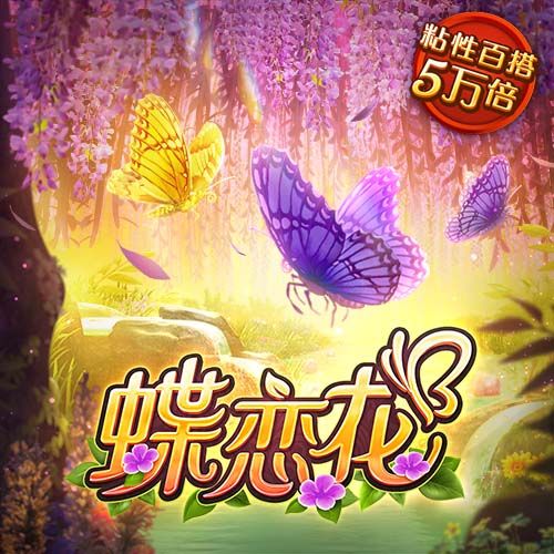 pg女王客户端