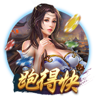 截胡贝西克塔斯！罗马诺：埃默森900万转会弗拉门戈，Here we go