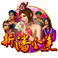 詹俊：和约克雷斯比埃基蒂克转会费更高且终结差，但还有潜力可挖