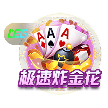 官方：国米18岁攻击手德皮耶里外租意乙尤韦斯塔比亚