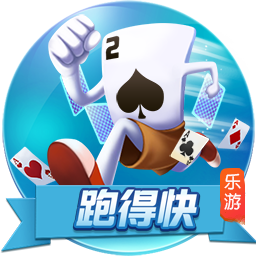 巴萨官方晒拉什福德加盟首日动态：体检签约&印球衣，和球迷见面