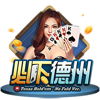 pg女王 v8.16.356.518 官方正式版 0