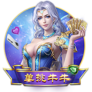 记者：伊萨克倾向于离队，奥蓬达和维萨是纽卡引援目标