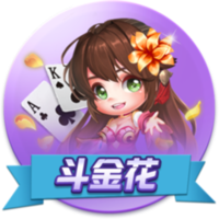 pg女王正式版