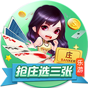 法媒：寻找右边路补强，马赛有意泽尼特队巴西球员古斯塔沃