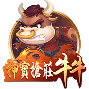 罗马诺：拜仁将按计划再次报价迪亚斯，并继续与利物浦进行谈判