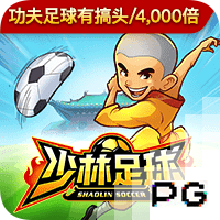 跟队记者：球员群聊没新消息，巴萨更衣室认为今天已不可能飞日本