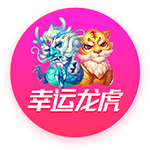 🫣吧友们信不信？詹俊：关于伊萨克…不可能，绝对不可能🤪