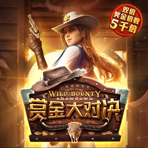 英媒：伊萨克要求离开纽卡斯尔，但预计他不会前往沙特联赛踢球
