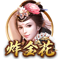 埃利奥特：我愿终老利物浦，但同时我也得为自己着想