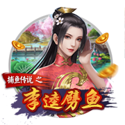 pg女王 v8.7.46.4628 官方正式版 2