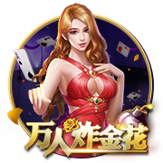 斯基拉：7月底前，都灵有信心和威尼斯达成引进奥里斯塔尼奥协议