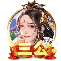 记者：维拉有意加纳乔&曼联渴望引进沃特金斯，交易正在讨论