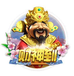 官方：马竞与萨乌尔达成协议，双方正式解约