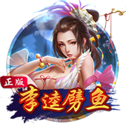 巴萨官方晒拉什福德加盟首日动态：体检签约&印球衣，和球迷见面