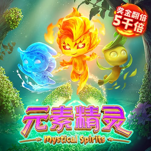 跟队记者：球员群聊没新消息，巴萨更衣室认为今天已不可能飞日本