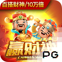 非卖品！电讯报：维拉已告知曼联，他们不会出售沃特金斯