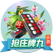罚款2万！中足联：兰州陇原竞技球迷燃放冷焰 批评+球队罚款
