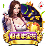 到位了！每体：赞助商垫付款项，巴萨将前往日本进行季前赛