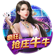 电讯报：曼联提出租借大马丁被拒，维拉标价约为4000万英镑